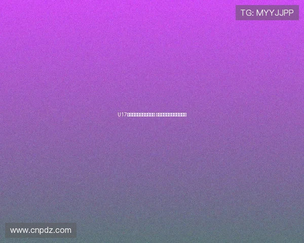 U17女足世界杯分组结果揭晓 中国队与强敌同组面临挑战 U17女足世界杯分组结果揭晓 中国队与强敌同组面临挑战