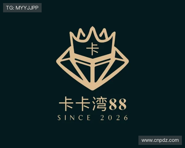 知道卡卡湾88